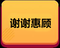 tW(xu)W(wng)Mһ
