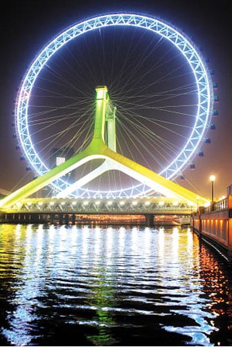 ֮Ħ݆