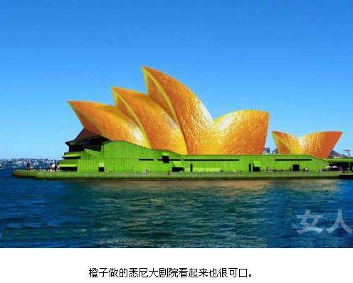 ȤóԵĽ֮ˮhttp://www.zcjx68.com/new/63_158/2010_8_12_du74579240121801024698.shtml