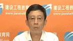 免費試聽(tīng)