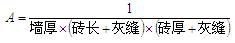 2012年一級建造師《建設工程經(jīng)濟》學(xué)習指導