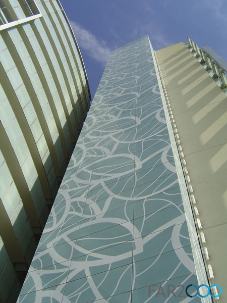 Al Muneerạ2