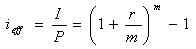 公式
