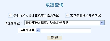 2013Иˎԇɿ(j)ԃ(xn)