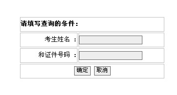 2013Иˎԇɿ(j)ԃ(xn)