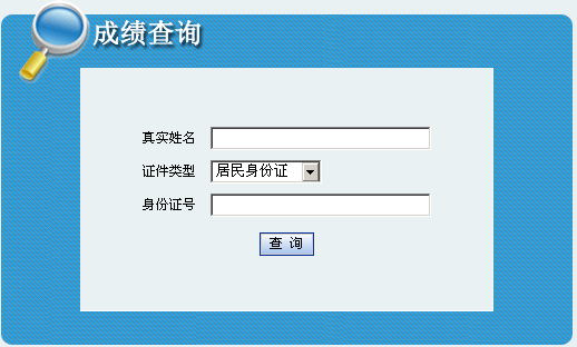 2013Иˎԇɿ(j)ԃ(xn)