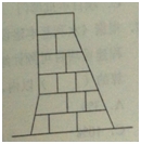 2015年一級建造師《水利水電工程管理與實(shí)務(wù)》每日一練（11.17）