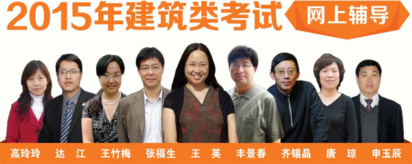 【實(shí)驗班】