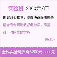 【報名流程】步步為營(yíng)，一建考試動(dòng)態(tài)盡掌握！