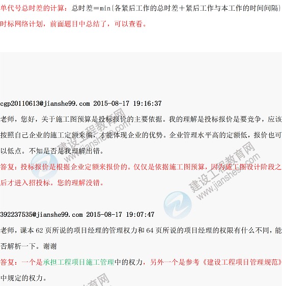 һ2015һ쎟ώֱ(wn)}