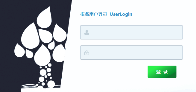 西藏公布2015年二級建造師考試成績(jì)查詢(xún)時(shí)間及入口