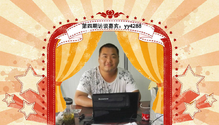 一建優(yōu)秀學(xué)員訪(fǎng)談：施工員到項目負責人的進(jìn)化過(guò)程！
