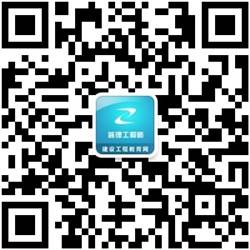 2016監理工程師考試證書(shū)注銷(xiāo)注冊及所需材料