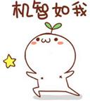 不一樣的題型有不一樣的解題技巧，你造嗎？