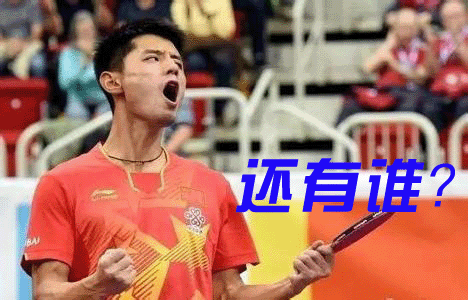 【得分攻略】會(huì )了這些，你也能成一建得分“大魔王”！