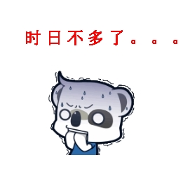 2017年監理工程師考試真的還很遙遠嗎？
