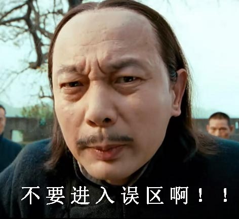 為什么現在就要開(kāi)始備考2017年一級建造師考試？