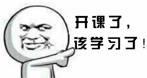 2017年一級建造師考試預習班課程開(kāi)通匯總