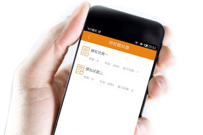 【不服來(lái)戰】二級建造師題庫來(lái)啦，你的題海戰術(shù)時(shí)代已來(lái)臨！