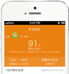 【不服來(lái)戰】二級建造師題庫來(lái)啦，你的題海戰術(shù)時(shí)代已來(lái)臨！