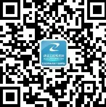 有了它，你不會(huì )擔心錯過(guò)2016年造價(jià)成績(jì)查詢(xún)了！