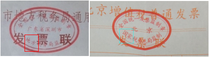 造價(jià)工程師考試之我眼中所認識的營(yíng)改增（二）