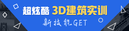 3D(sh)Ӗ