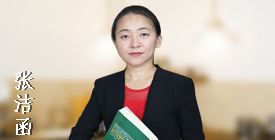 咨詢(xún)工程師考試有哪些老師助陣？