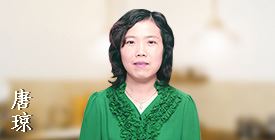 咨詢(xún)工程師考試有哪些老師助陣？