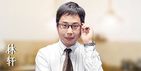 咨詢(xún)工程師考試有哪些老師助陣？