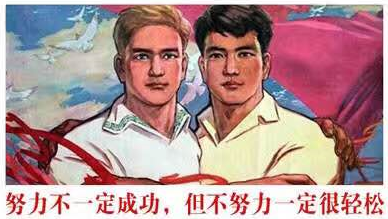 二胎上班族媽媽一次性全科通過(guò)房地產(chǎn)估價(jià)師考試 感動(dòng)千萬(wàn)人！