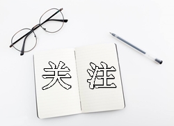 2017年一級建造師成績(jì)查詢(xún)入口什么時(shí)候開(kāi)通？來(lái)看看各種版本！