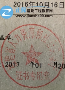 造價(jià)工程師分專(zhuān)業(yè)分部門(mén)實(shí)施辦法明確，房地產(chǎn)估價(jià)師是否跟進(jìn)？