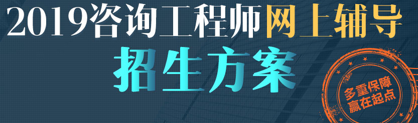 基礎還可以 但是自制力差怎么破？