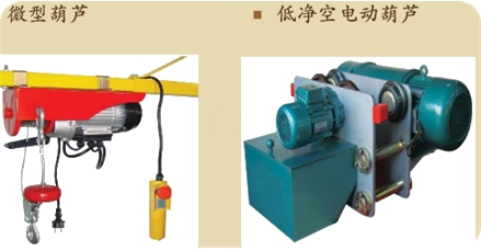 二級建造師考試機電工程知識點(diǎn)