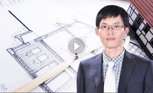 監理工程師試聽(tīng)課程