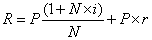 一級建造師考試考點(diǎn)：設備租賃與購買(mǎi)方案的影響因素