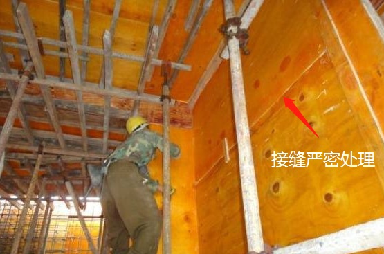 二級建造師備考知識：不多見(jiàn)的“清水混凝土”結構