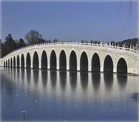 一級建造師考試建筑工程技術(shù):常見(jiàn)建筑結構體系和應用(條)