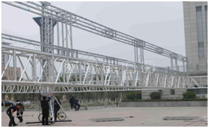 一級建造師考試建筑工程技術(shù):常見(jiàn)建筑結構體系和應用(條)