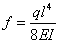 一級建造師考試建筑工程技術(shù)：結構工程的適用性(條)