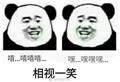 一建成績(jì)查詢(xún)