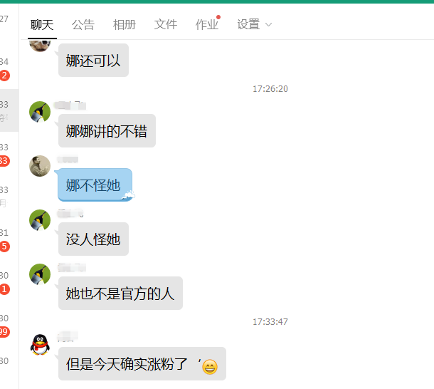 中國人事考試網(wǎng)2018年造價(jià)工程師考試成績(jì)