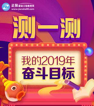 女王節購二建課程，看能省下多少錢(qián)
