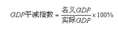 注冊咨詢(xún)工程師教材知識點(diǎn)