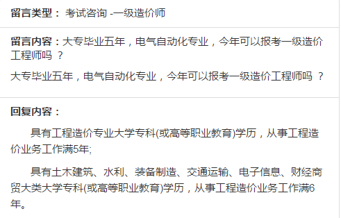 (zhun)I(y)늚Ԅ(dng)(zhun)I(y)Ԉһr(ji)̎