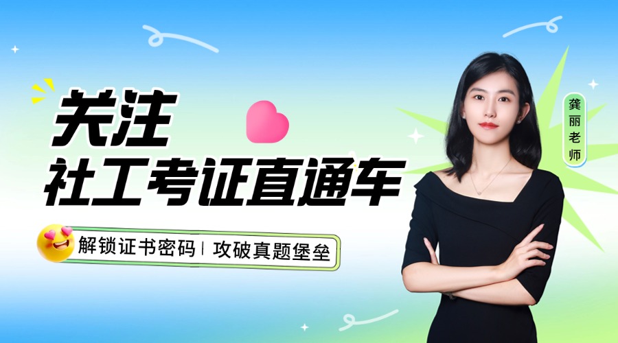 繤Cֱͨ܇(ch)--iC(sh)ܴa}