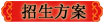 祝您考試順利通過(guò)！