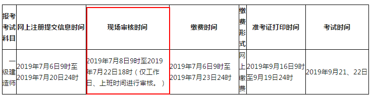 青海737_WPS圖片-1 青海737_WPS圖片-1