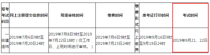 青海737_WPS圖片-3 青海737_WPS圖片-3